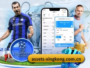 AI 革新 - xingkong